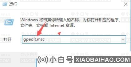 win10共享文件夹无法访问没有权限使用网络资源是怎么回事？