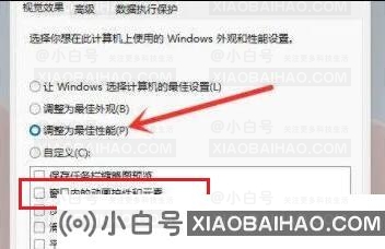 win11右键图标没反应并且闪退怎么办？小编教你一招解决！