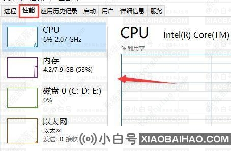 win11更新卡在100%不动了怎么办？