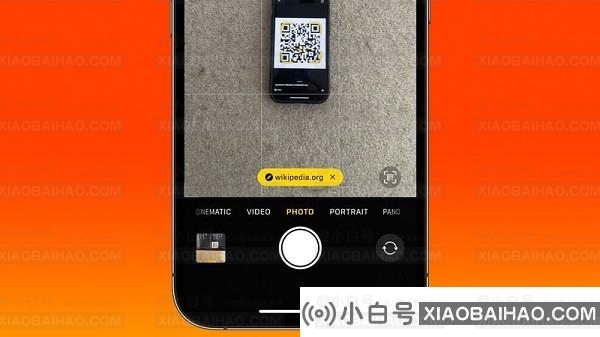 苹果 iOS 17 优化相机扫描二维码功能
