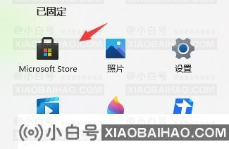 Win11智能任务栏适配要怎么设置？