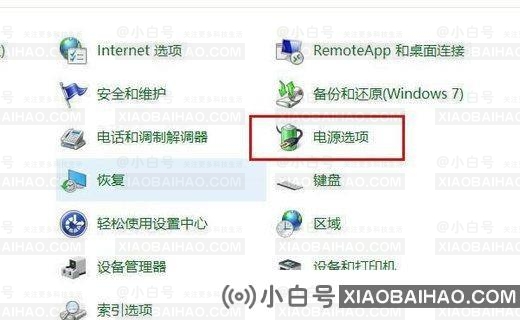 Win10自动关机命令无效怎么办？Win10自动关机命令无效的解决方法