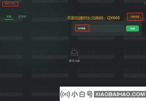 Bots Belts上线时间及steam试玩demo配置要求介绍