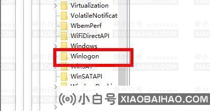 window10沙盒如何使用？win10沙盒使用教程