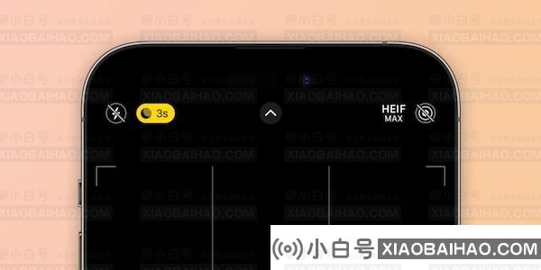 iOS 17 相机加入 “HEIF Max”，拍摄 4800 万像素照片可用 HEIF 格式