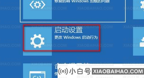 Win11提示你的账户已被停用如何取消？（已解决）