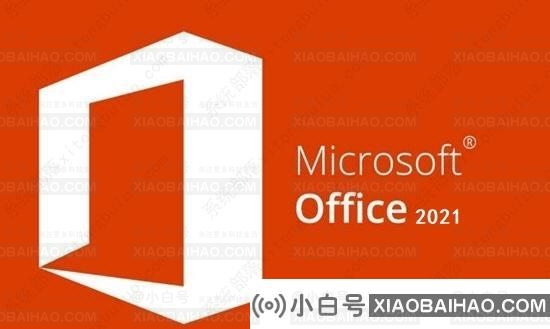 升级了win11不能用office了怎么办？win11导致office不可用解决方法