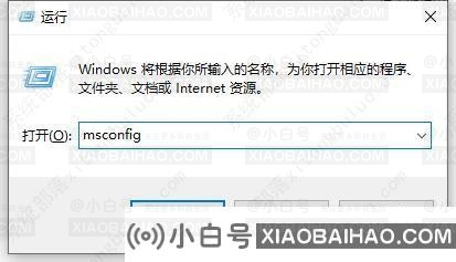 win10玩不了valorant怎么办？两种方法教给你！