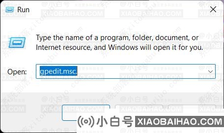 win11如何禁用文件资源管理器搜索历史记录？