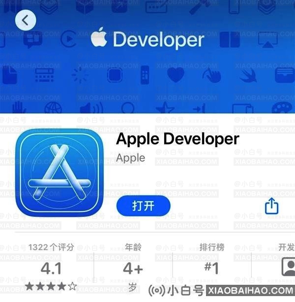 免费开放！iOS 17最新升级方法出炉：所有人都能升