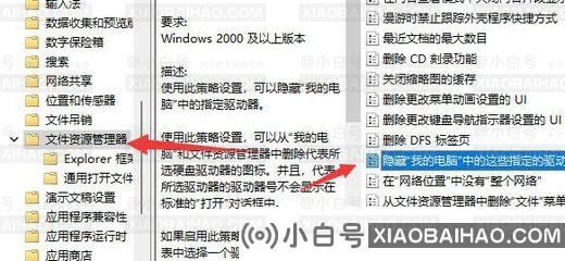 Win11 D盘不见了怎么恢复？Win11 D盘不见了解决方法