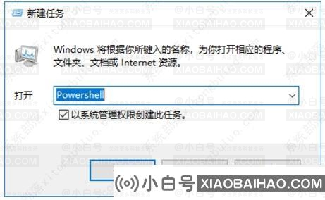 Win10任务栏卡死,无响应,点不动的解决方法汇总！