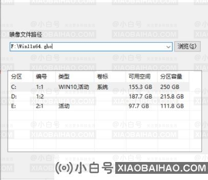 Windows更新Win11失败怎么办？Windows更新Win11失败解决教程