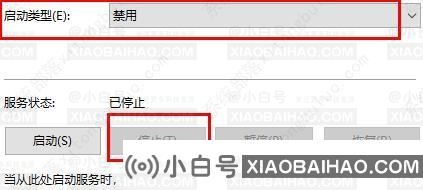 win10永不更新怎么设置？永久禁用win10自动更新的方法教程