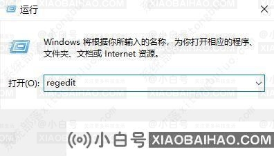 win10硬件加速gpu计划没有怎么办？win10硬件加速gpu计划没有解决方法