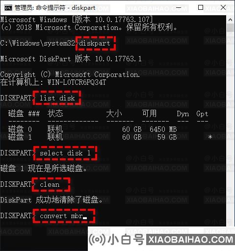 Windows无法安装到此磁盘是什么原因？3种有效方法！