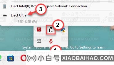 Win10错误代码0x800701B1怎么解决？