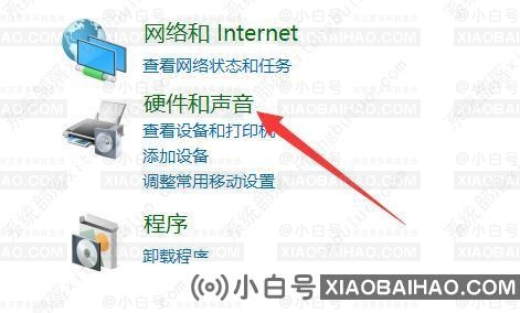 扬声器显示未接入电脑win10怎么解决？