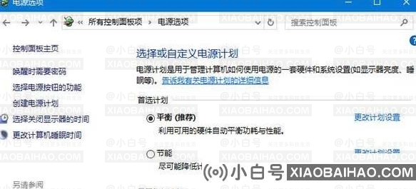 win10硬盘读不出来怎么解决？win10无法读取硬盘解决方法