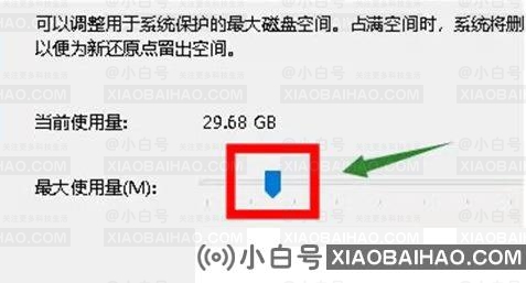 win10系统怎么设置还原到某个时间点？