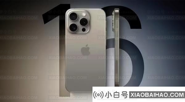 消息称 iPhone 16 Pro 配备骁龙 X75 调制解调器，但标准机型保留 X70