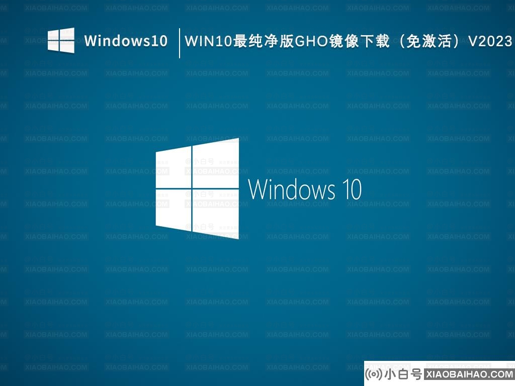 非UEFI可以装win11吗？非UEFI电脑安装win11系统教程