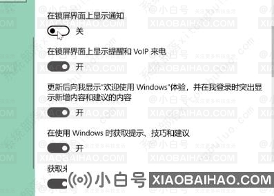 win10cpu占用过高怎么办？win10系统cpu占用过高的四种解决方法