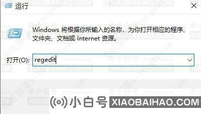 win10电脑管家卸载不了怎么办？