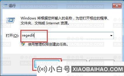 Win10魔兽世界不能全屏怎么办？win10下魔兽争霸不全屏的解决方法