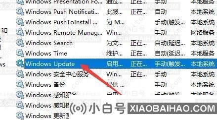 提示升级win11的页面怎么关闭？提示升级win11关闭教程