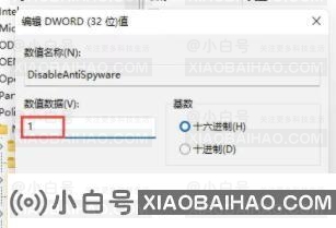 Win11字体安装失败该如何解决？