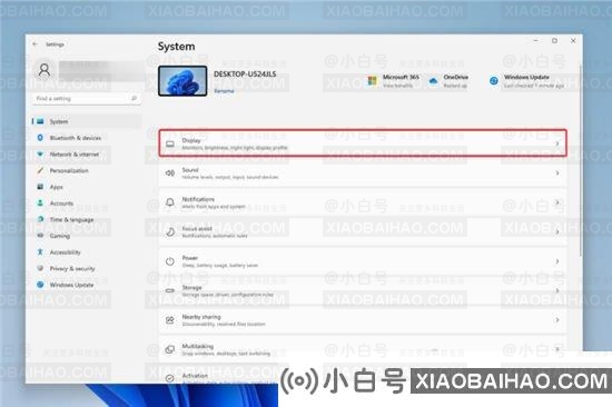 Win11自动HDR怎么开？Windows11 hdr选项设置