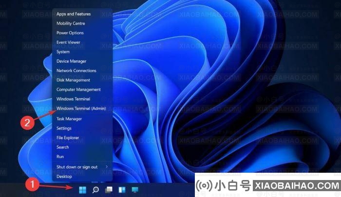 Win11系统怎么关闭hyper-v虚拟机？