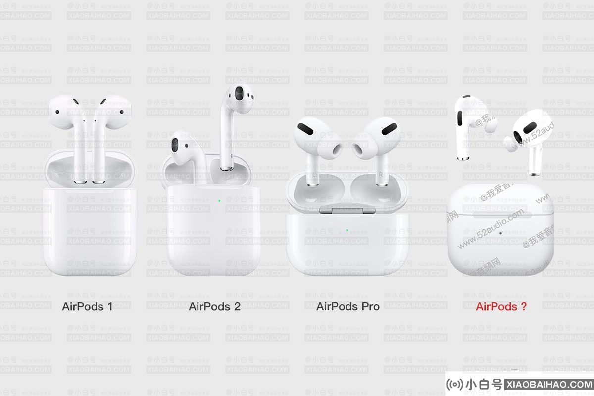 AirPods 3 实物图在网上泄漏，半入耳式设计