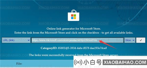 Win11安卓子系统2304.40000.7.0最新版推送！附安装教程