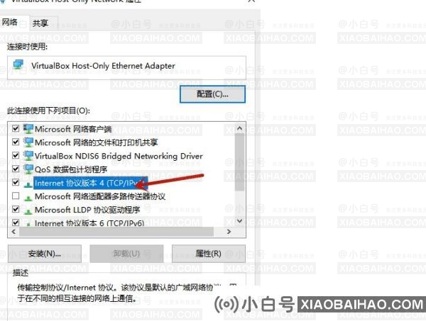 win10登录微软账号一直转圈怎么回事？