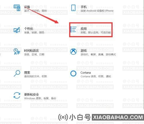 win10电脑进程太多怎么优化系统？