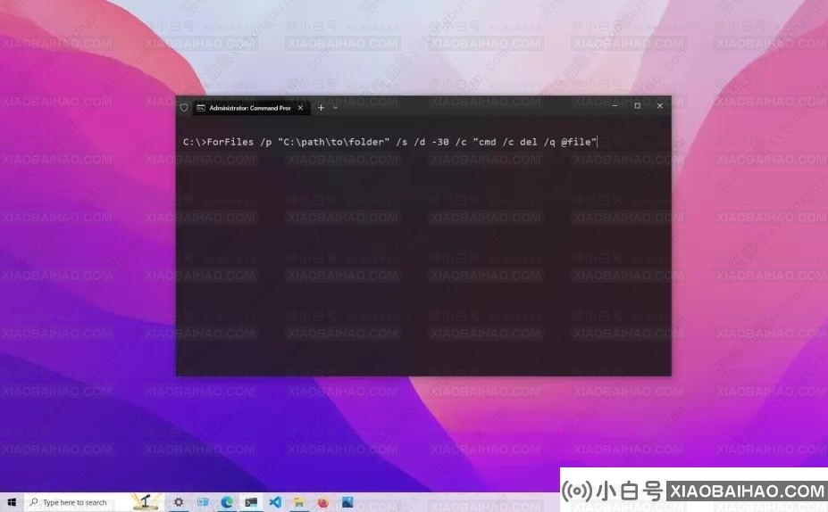 如何在Windows 10上自动删除超过 X 天的文件？3种方式教给你！