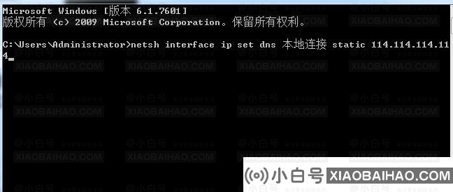 Steam社区商店错误代码102怎么办？Steam社区商店错误代码102解决方法