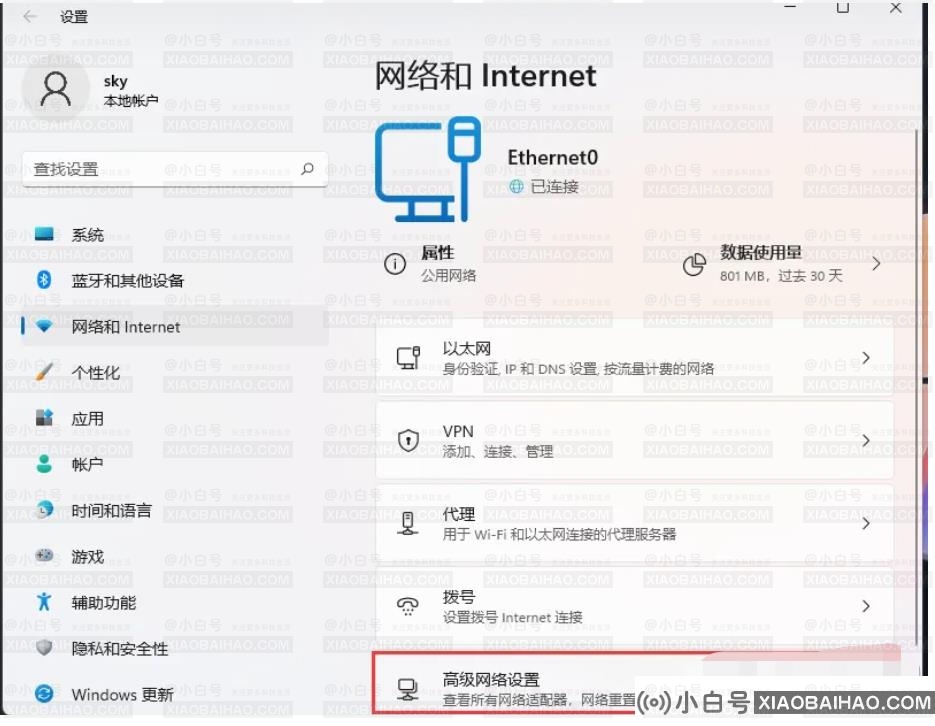 win11打印机不能正常使用怎么办？win11打印机不能正常使用怎么回事