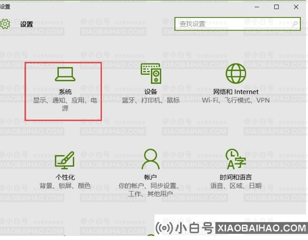 Win11电源按钮点两次才能开机怎么回事？（已解决）