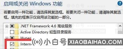 win11浏览器找不到了怎么办？win11浏览器找不到了问题解析