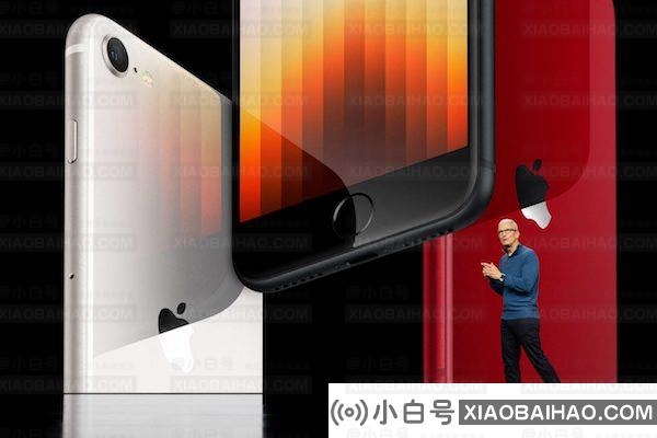 调研公司称iPhone SE 3在美国销量低于预期 主要因为广告少和屏幕小