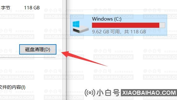 win10更新文件在哪？win10更新文件怎么删除？