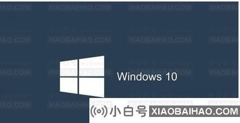 Win10系统频繁蓝屏重启如何解决？