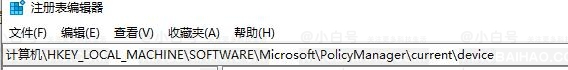 win11怎么关闭桌面贴纸功能？win11禁用桌面贴纸功能方法