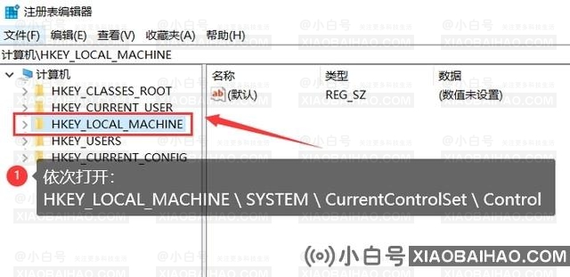 u盘有写保护怎么去掉？教您怎么操作