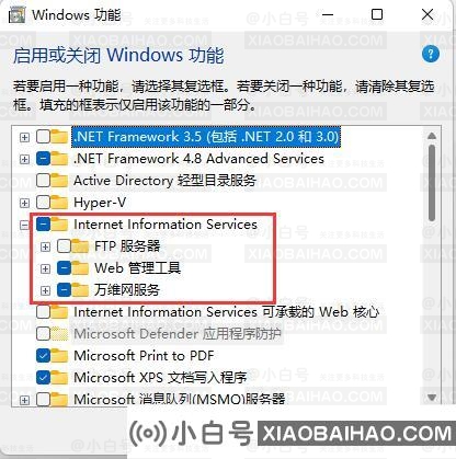 windows11iis如何安装？windows11iis安装步骤