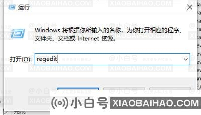 win10怎么将字体改成苹果字体