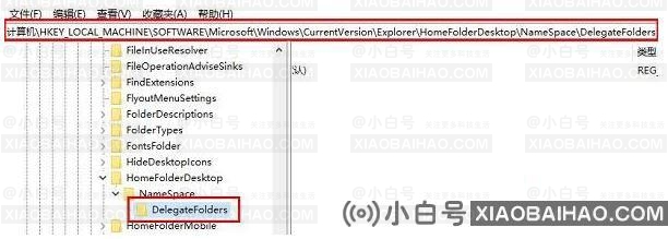 Win11任务管理器不显示进程怎么办?Win11任务管理器无进程解决方法